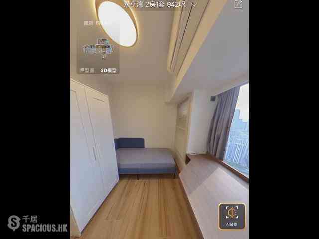 Sai Wan Ho - Grand Promenade Block 3 07
