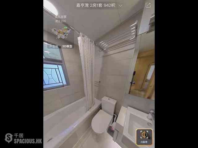 Sai Wan Ho - Grand Promenade Block 3 08
