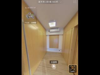 Sai Wan Ho - Grand Promenade Block 3 09