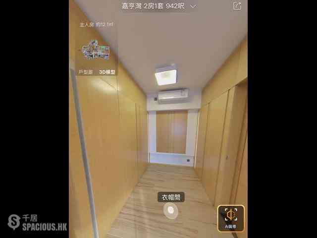 Sai Wan Ho - Grand Promenade Block 3 09