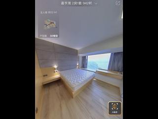 Sai Wan Ho - Grand Promenade Block 3 10