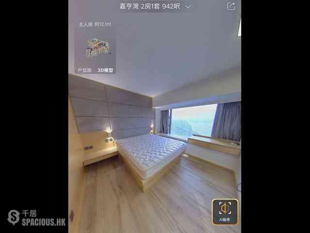 Sai Wan Ho - Grand Promenade Block 3 10