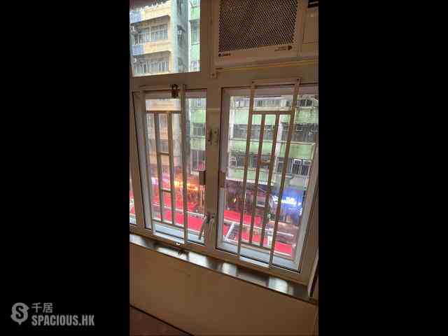 Mong Kok - Lee Hing Building 07