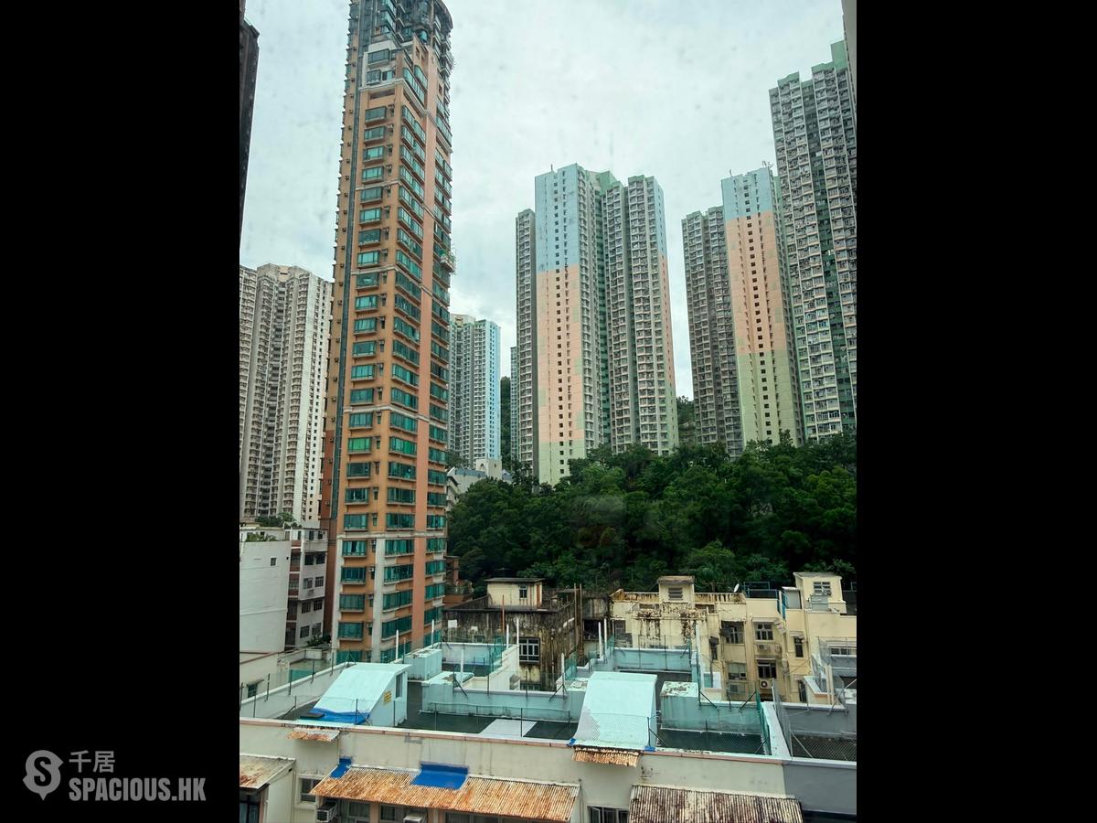 Sai Wan Ho - Hoi Shun Building 01