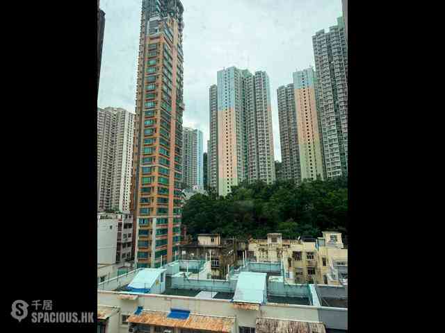 Sai Wan Ho - Hoi Shun Building 01