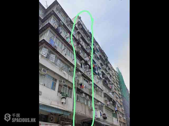 Sham Shui Po - 159, Ki Lung Street 01