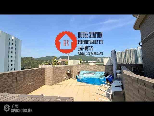 Tseung Kwan O - The Papillons 01