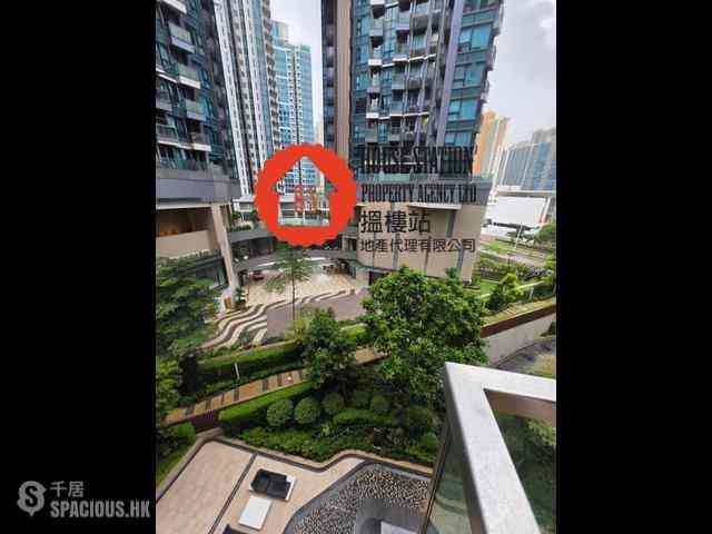Tseung Kwan O - Alto Residences 01