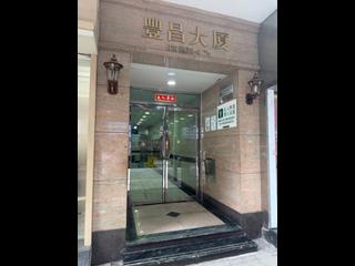 North Point - Fung Cheong Building 07