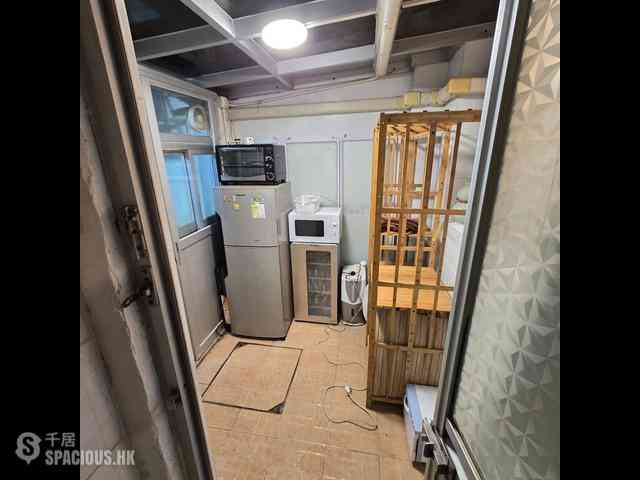 Wan Chai - 9, Kat On Street 09