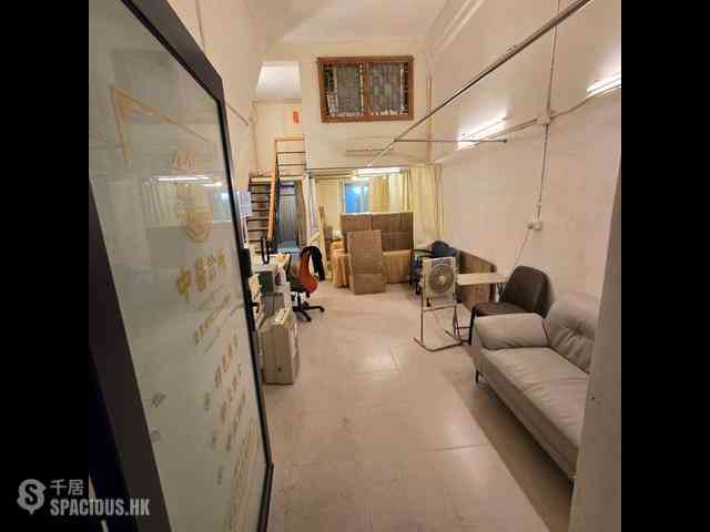 Wan Chai - 9, Kat On Street 15