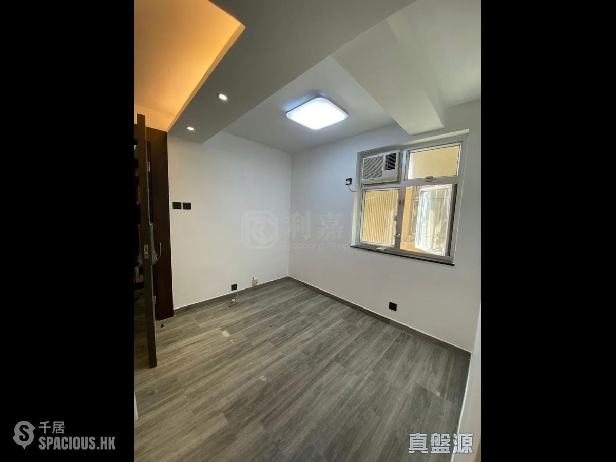 Fortress Hill - Kwong Chiu Terrace 01