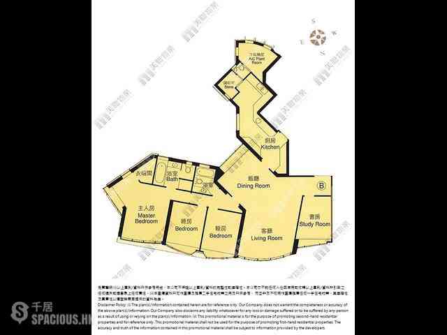 Mid Levels Central - Regence Royale 13