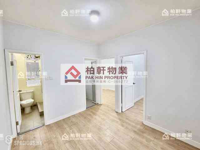 Quarry Bay - Kiu Ying Building 01