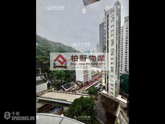 Quarry Bay - Kiu Ying Building 02