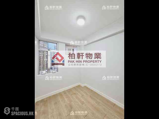 Quarry Bay - Kiu Ying Building 03