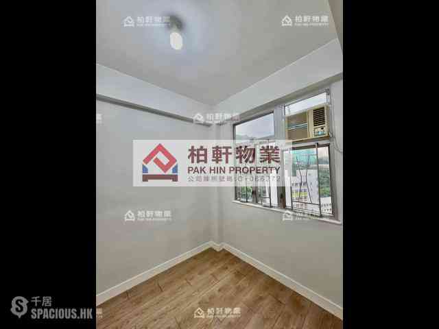 Quarry Bay - Kiu Ying Building 04