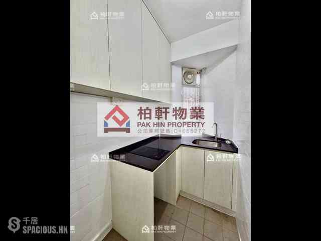 Quarry Bay - Kiu Ying Building 05