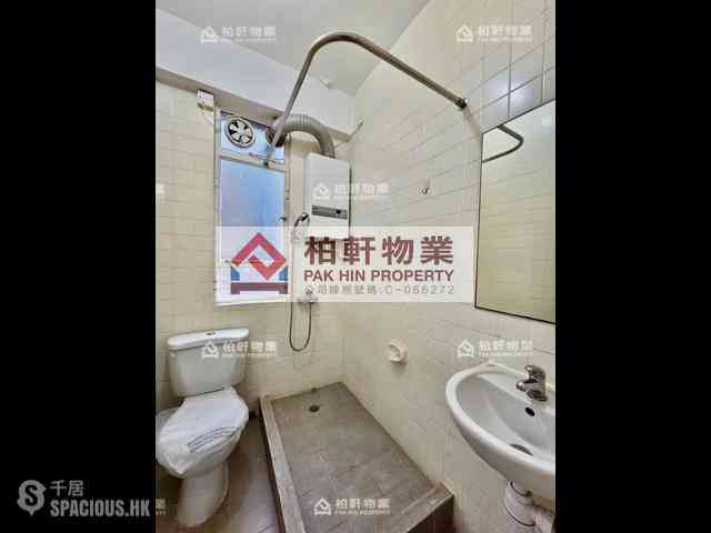 Quarry Bay - Kiu Ying Building 06