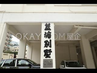 跑马地 - 蓝塘别墅 17