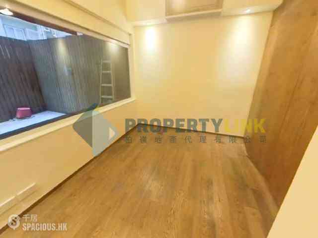 Mid Levels West - Skyline Mansion 15