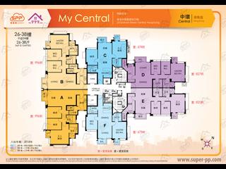 中環 - My Central 14