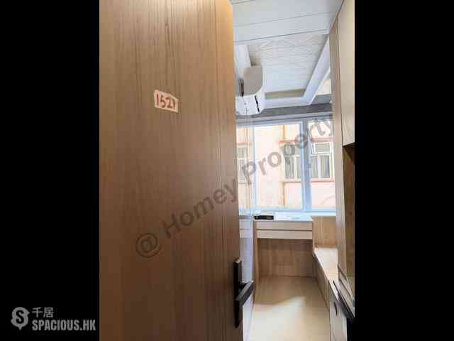 Causeway Bay - Caroline Hill Court 01
