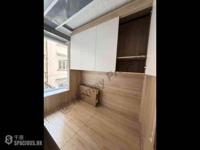 Causeway Bay - Caroline Hill Court 03
