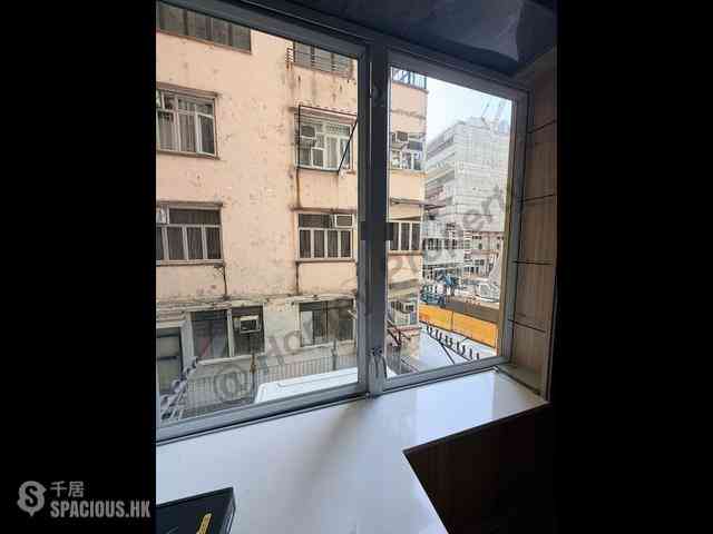 Causeway Bay - Caroline Hill Court 05