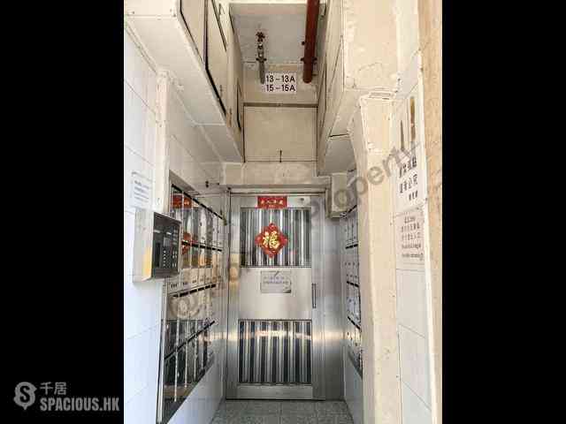 Causeway Bay - Caroline Hill Court 10