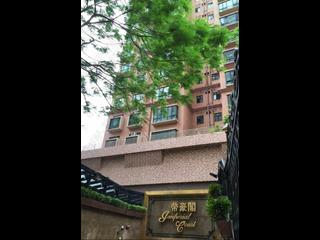 Mid Levels West - Imperial Court Block C 09