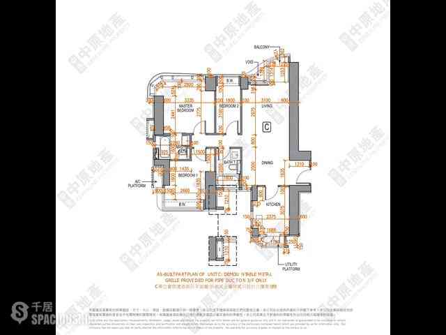 中半山 - 瀚然 01