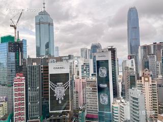 中环 - One Chancery 10