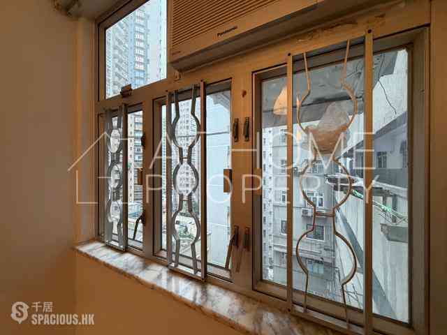 Sai Ying Pun - Hang Sing Mansion 08
