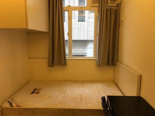 Causeway Bay - Lei Shun Court 06