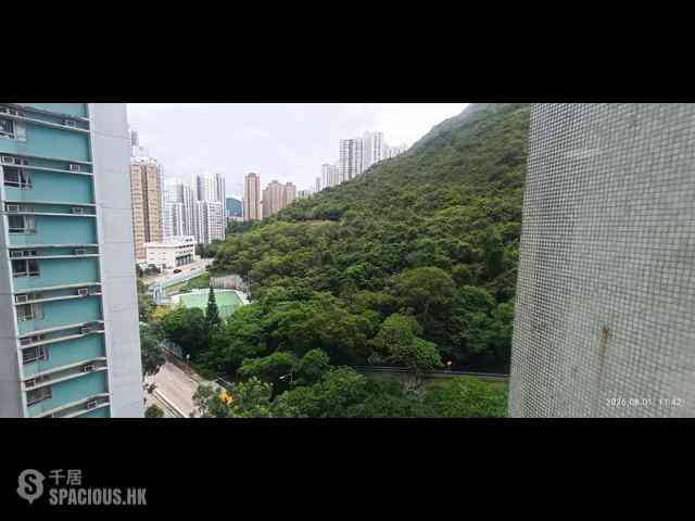 Ap Lei Chau - South Horizons 01