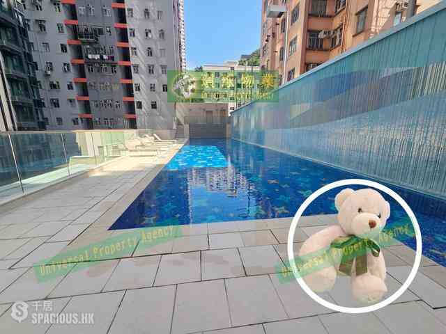 Kennedy Town - Cadogan 28