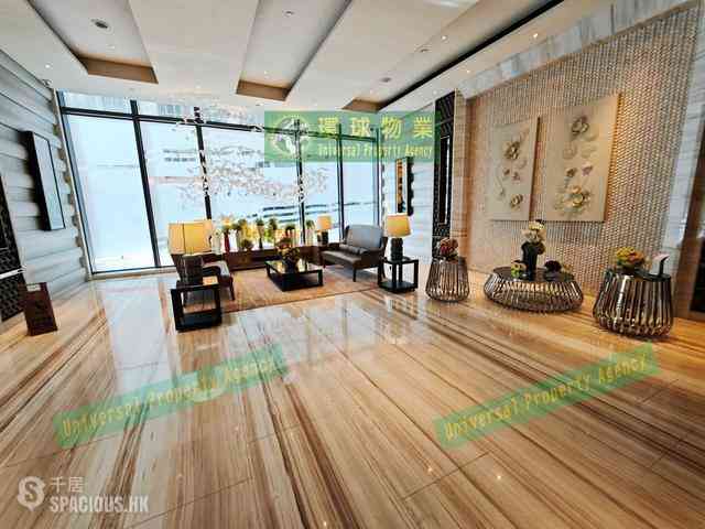 Kennedy Town - Cadogan 30