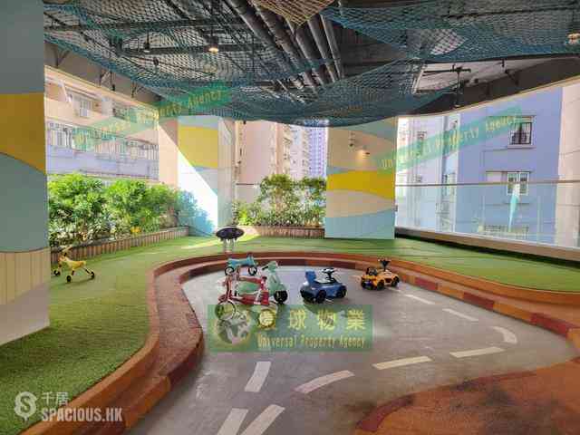 Kennedy Town - Cadogan 33
