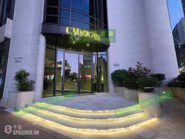 Kennedy Town - Cadogan 35