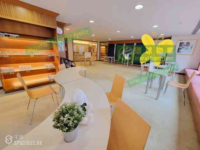 Kennedy Town - The Merton Tower 3 22