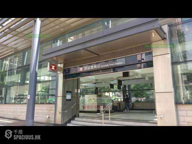 Kennedy Town - The Merton Tower 3 31