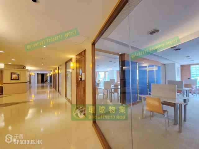 Kennedy Town - The Merton Tower 3 34