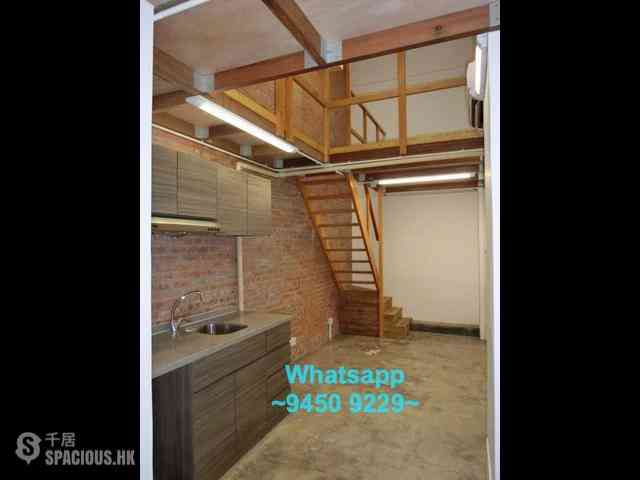 Sai Ying Pun - 25, First Street 01