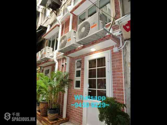 Sai Ying Pun - 25, First Street 02