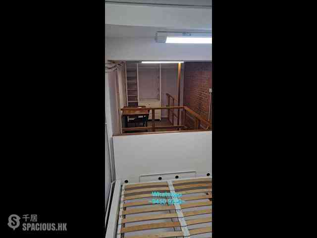 Sai Ying Pun - 25, First Street 07