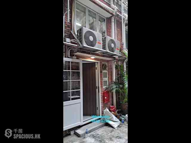 Sai Ying Pun - 25, First Street 13