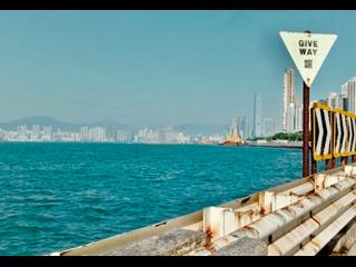 Kennedy Town - The Merton 21