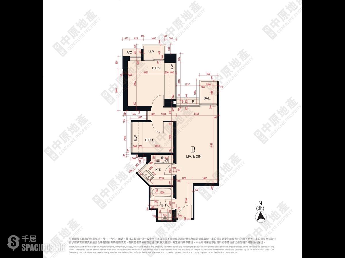 Clear Water Bay - The Beaumount Phase 1 Block 1 01