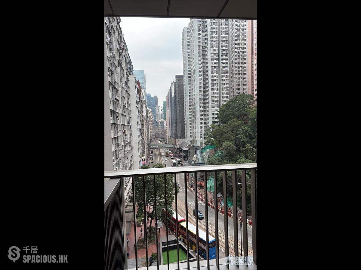 炮台山 - 101 Kings Road 01